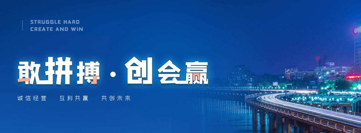 和平树脂电缆沟盖板